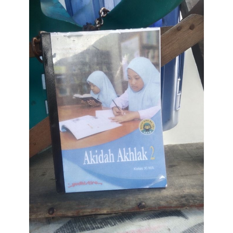 buku aqidah akhlak untuk SMA kelas 11