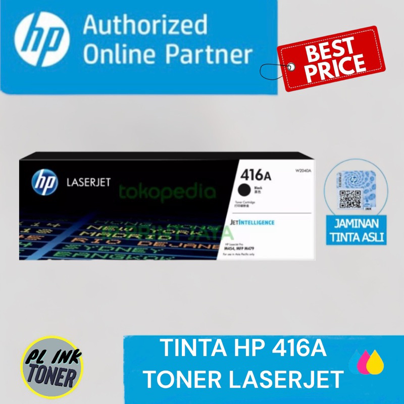 TONER HP LASERJET 416A (BLACK) - Hitam