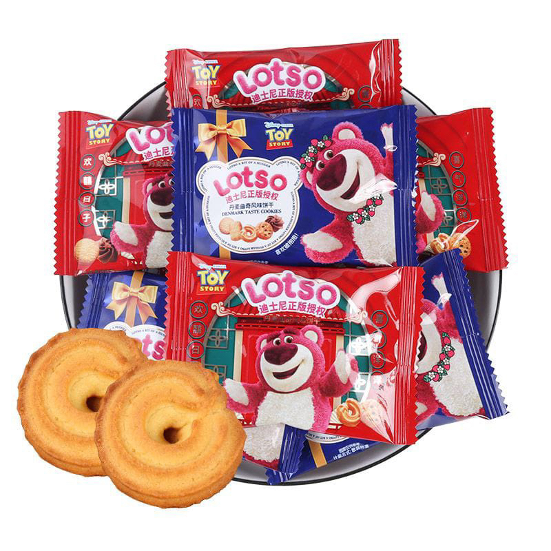 

[PRE-ORDER] LOTSO BISCUIT