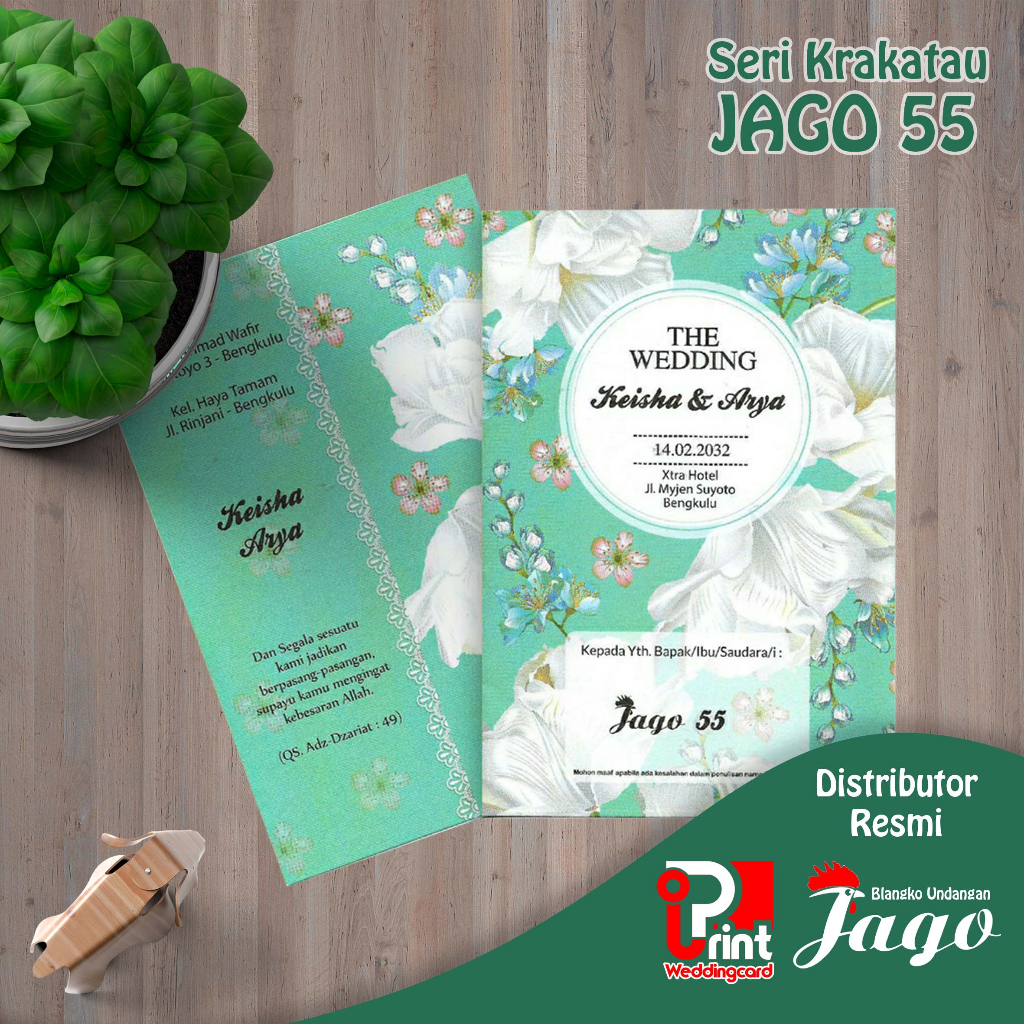 Blangko Undangan Jago 55 | Blangko Undangan | Undangan Murah | Kertas Undangan Kosong Murah