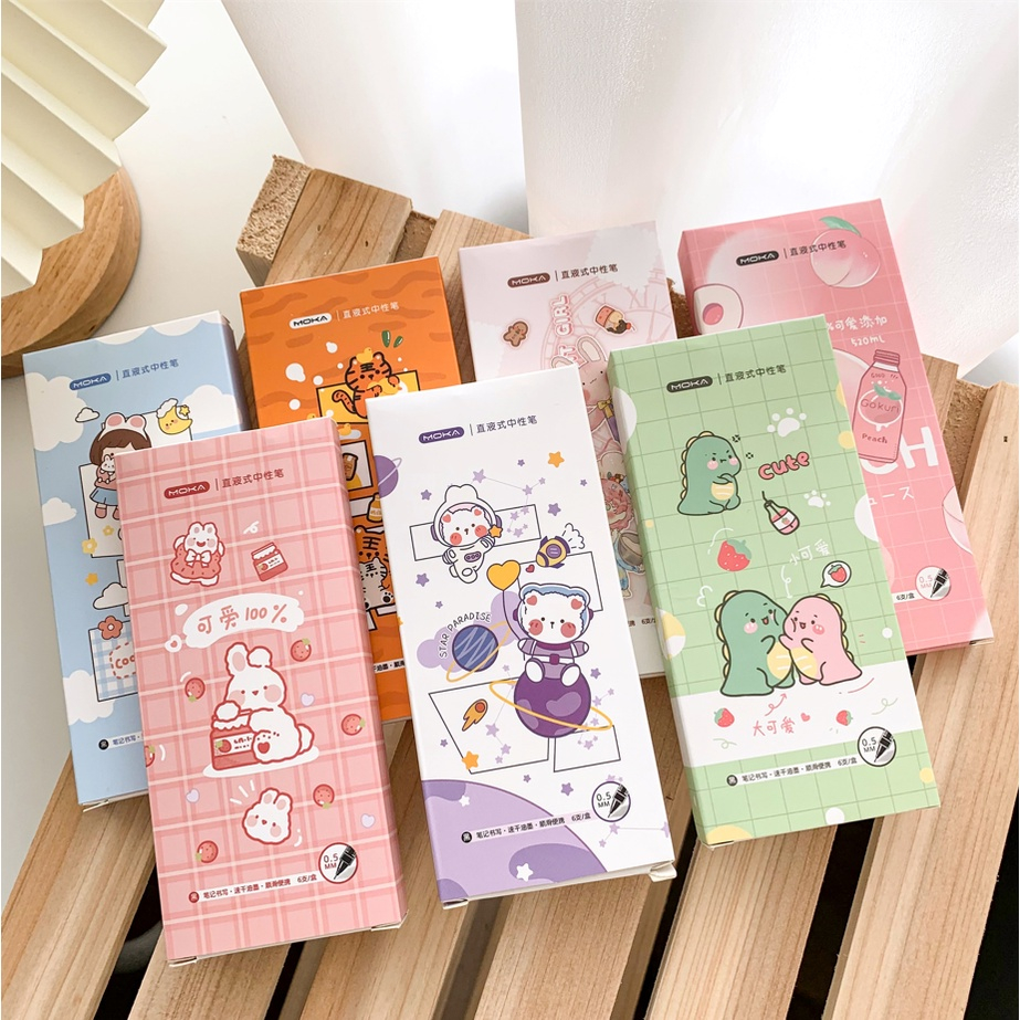 

6 PCS GEL PEN SET | PULPEN GEL MOTIF LUCU ISI 0.5MM | PENA BOLPEN | BALLPOINT GEL MOTIF