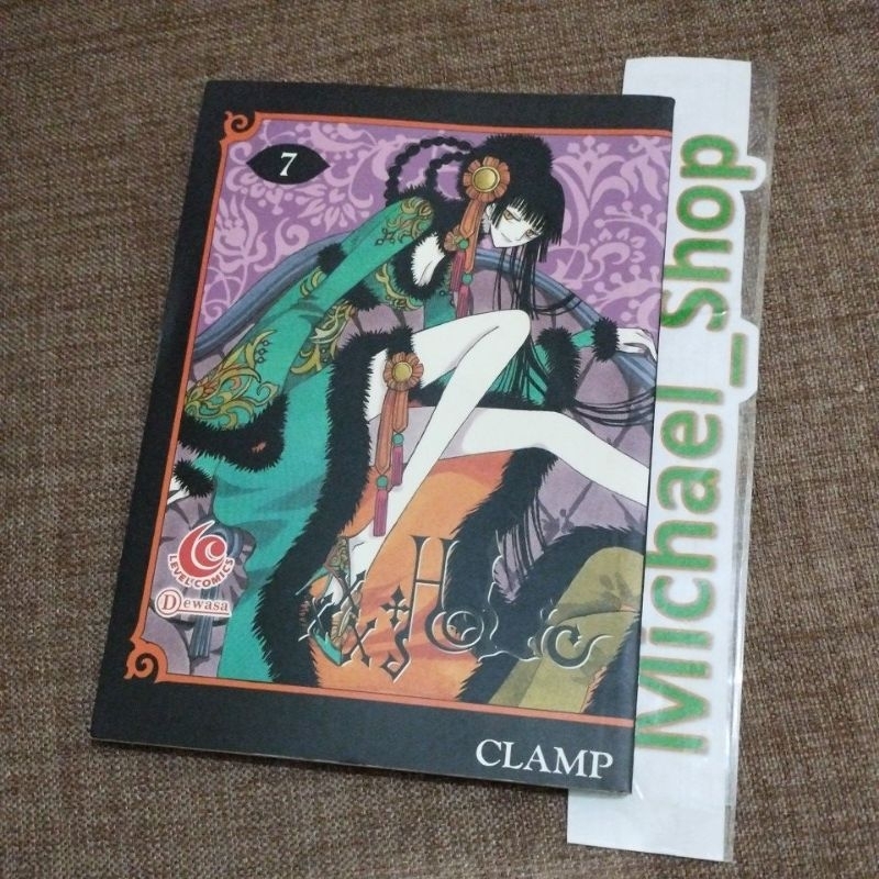 Komik Xxx holic nomer 7 xxxholic CLAMP Langka