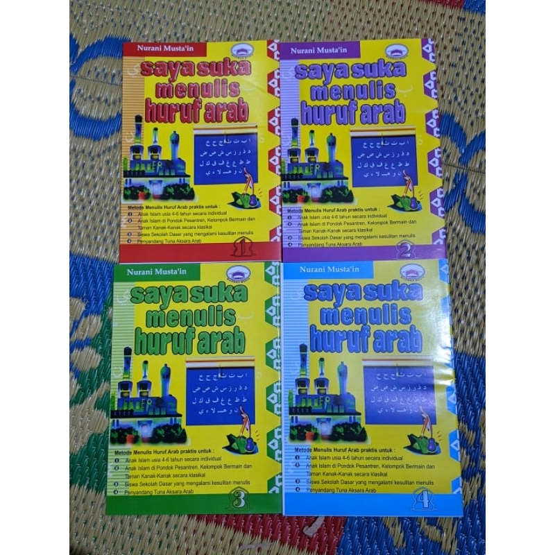 

saya suka menulis huruf arab paket komplit jilid 1 sampai 4