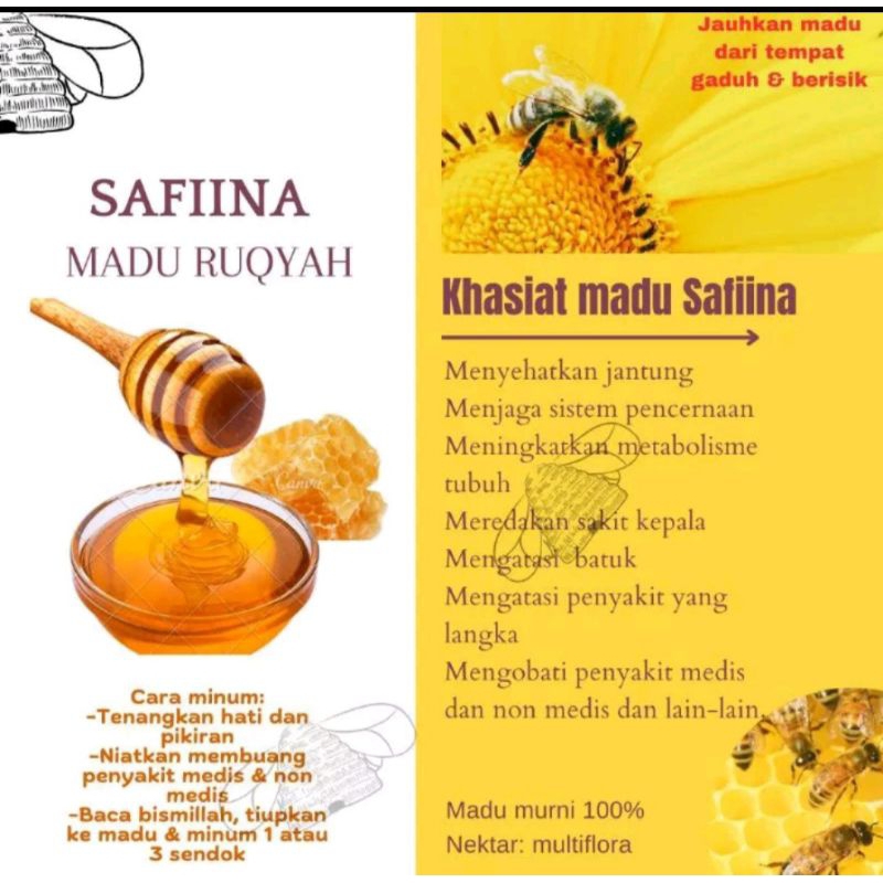 

madu safiina (madu ruqyah)