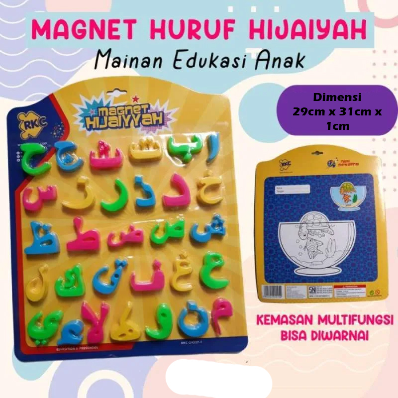Magnetic HIjaiyah Tempelan Kulkas | Mainan Edukasi Huruf Hijaiyah