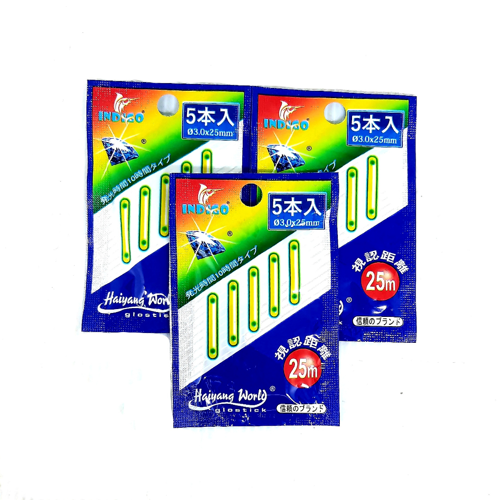 Penerang Pancing GLOW STICK/STARLITE ISI 5 TERLARIS