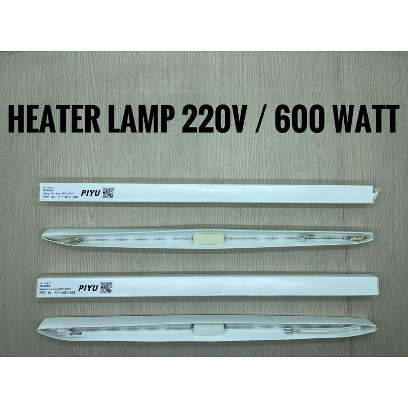 LansungProses- Heater Lamp Lampu Pemanas Curing Sablon 220V / 600Watt. 40Cm (Harga Per Pcs)
