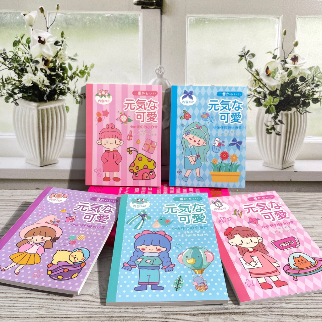 

Buku Stiker Lucu ZKP-MS Full Sticker Lucu Imut isi 30 Halaman TERMURAH / Notepad FULL Stiker Little Girl Unik Favorit Anak ready banyak Warna Stationary Kekinian bisa COD