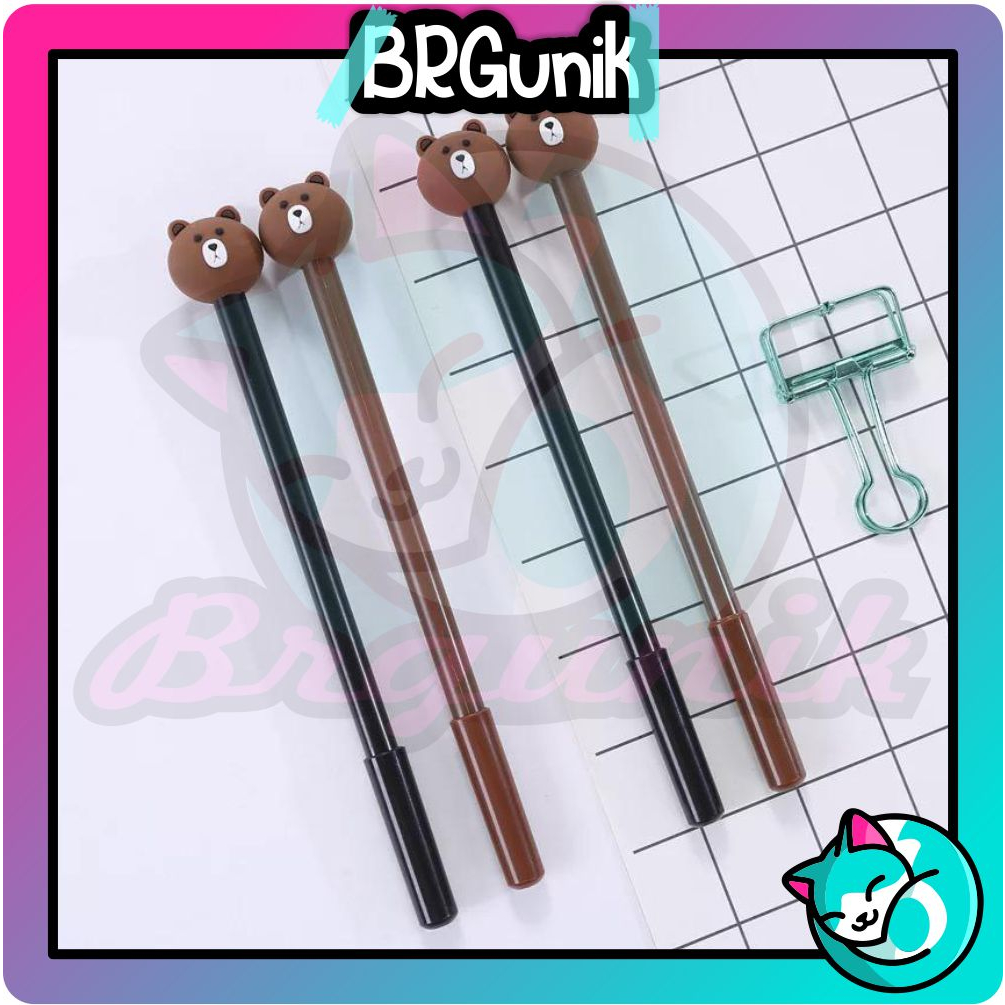 

BRGUNIK Pena Lucu Motif Beruang R077