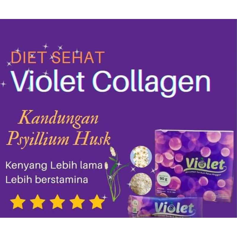 

BASU Violet collagen tsubasu