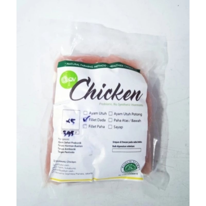 

Fillet Dada Mini Ayam Probiotik Organik 250r