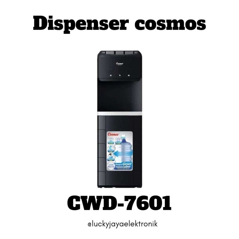 DISPENSER COSMOS CWD-7601