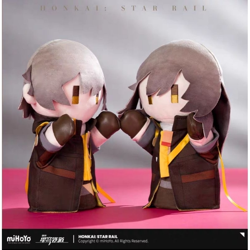 Baca Deskripsi[PO-DP]HSR Honka star rail Mc Stelle caelus Puppet hand doll plush official