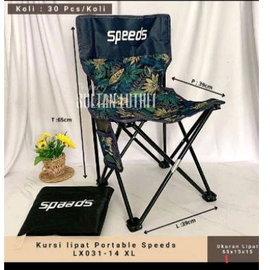 Kursi lipat portabel speed #kursi camping#kursiviral#kursiportable#camping