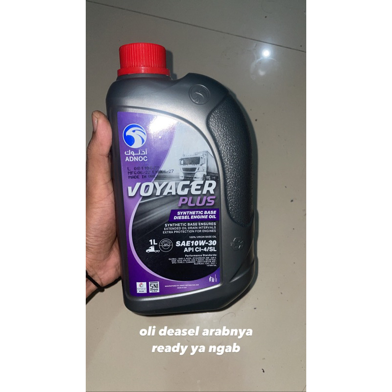 ORIGINAL ADNOC VOYAGER PLUS OLI DEASEL