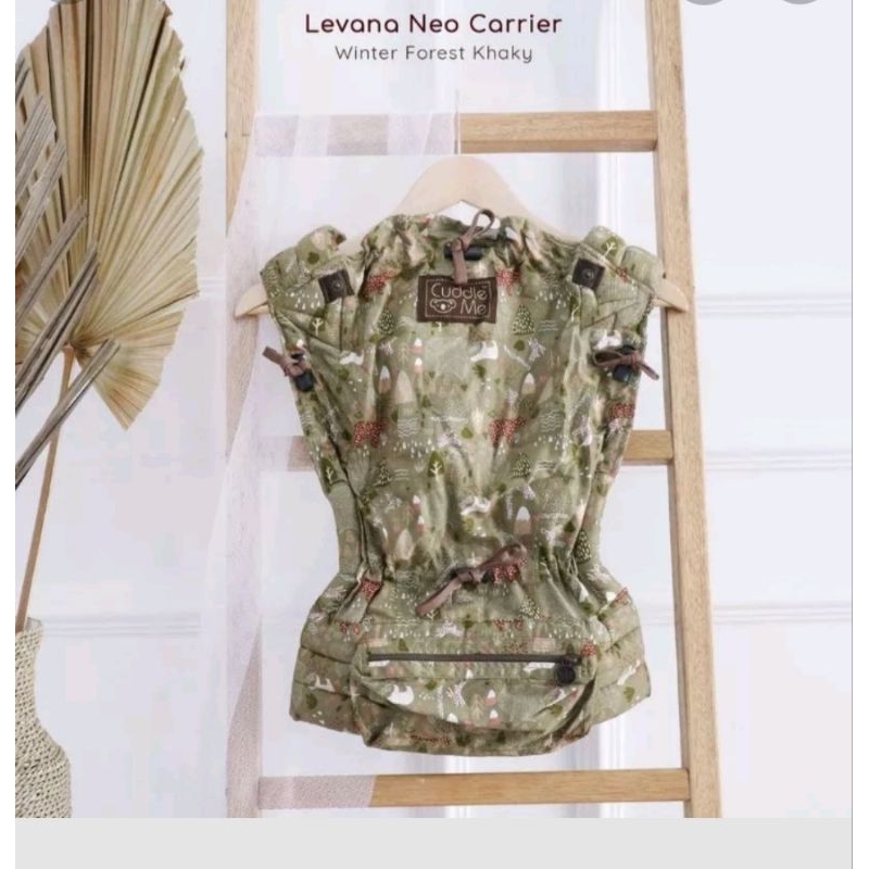 Preloved Gendongan SSC cuddle me