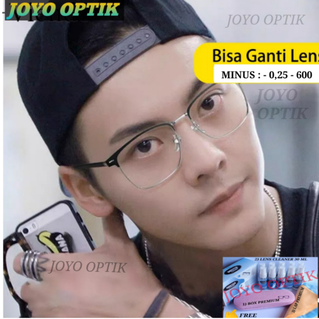 kacamata Photocromic Pria Anti radiasi komputer