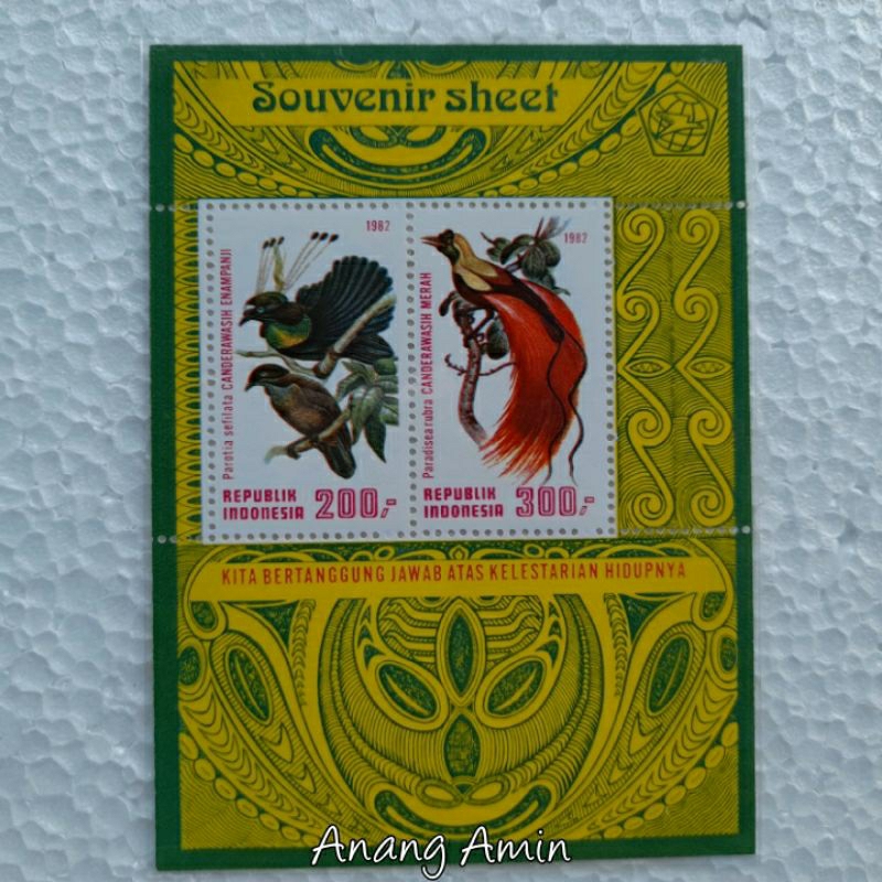

LOT.F218 PRANGKO INDONESIA SOUVENIR SHEET SS56 BURUNG CNDRAWAS1H 1982