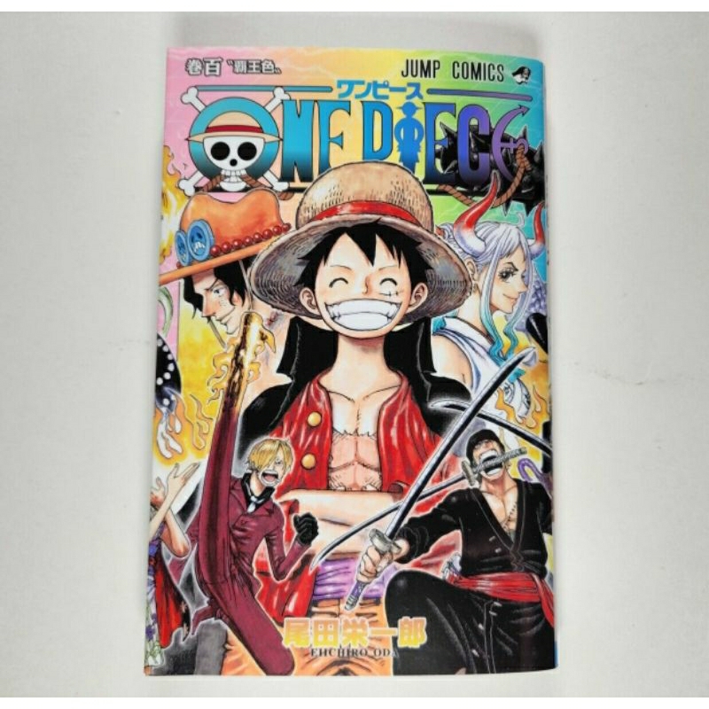 Komik Manga One Piece 100 Original Japan