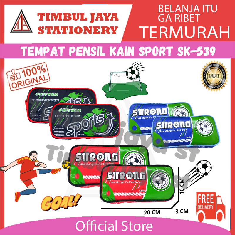 

Tempat pensil kain aesthetic pensil case murah dompet pensil anak laki-laki bahan kain sport strong 539