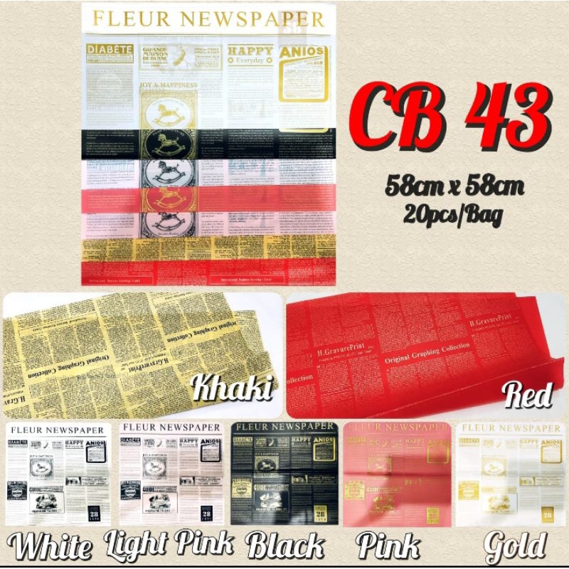 

Kertas Buket Cellophane Motif Koran Per Pack isi 10 lembar
