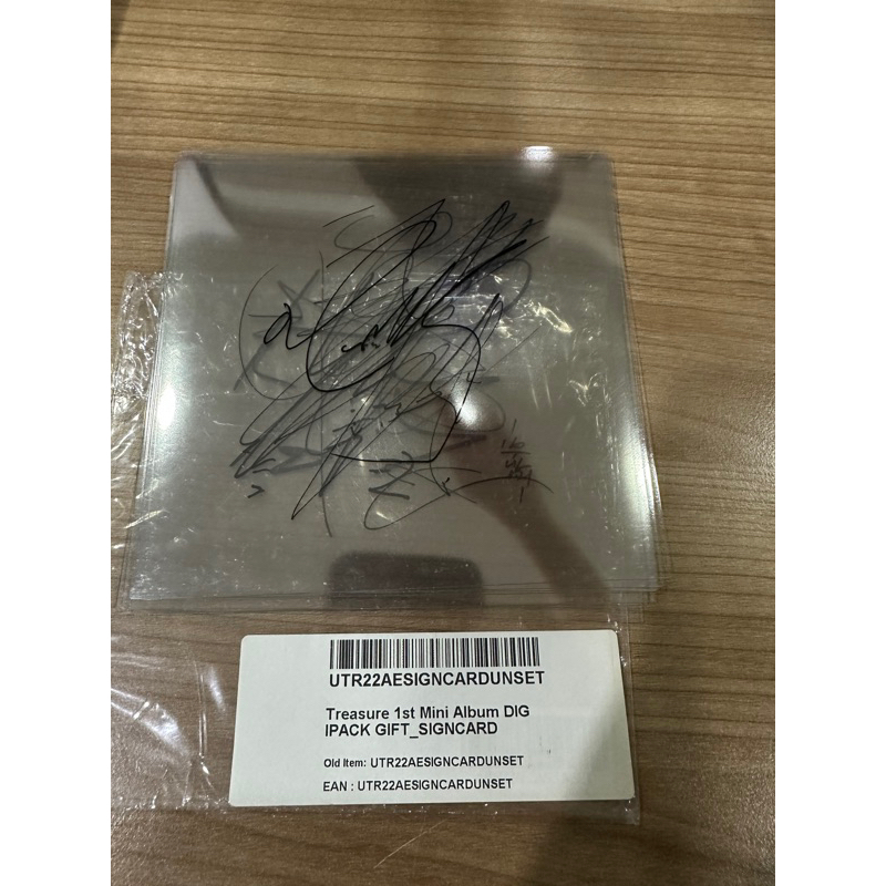 READY POB Treasure sign Digipack TSS Ch 1