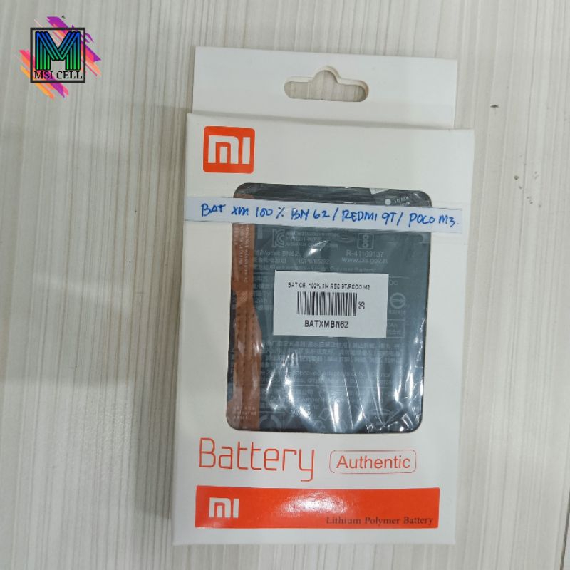 BATERAI XIAOMI REDMI 9T / POCO M3 ORI 100℅