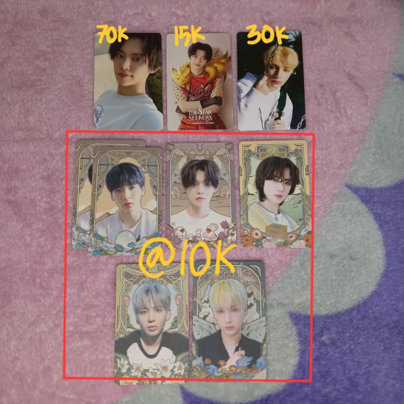 PC TXT FREEZE - Fight or Escape