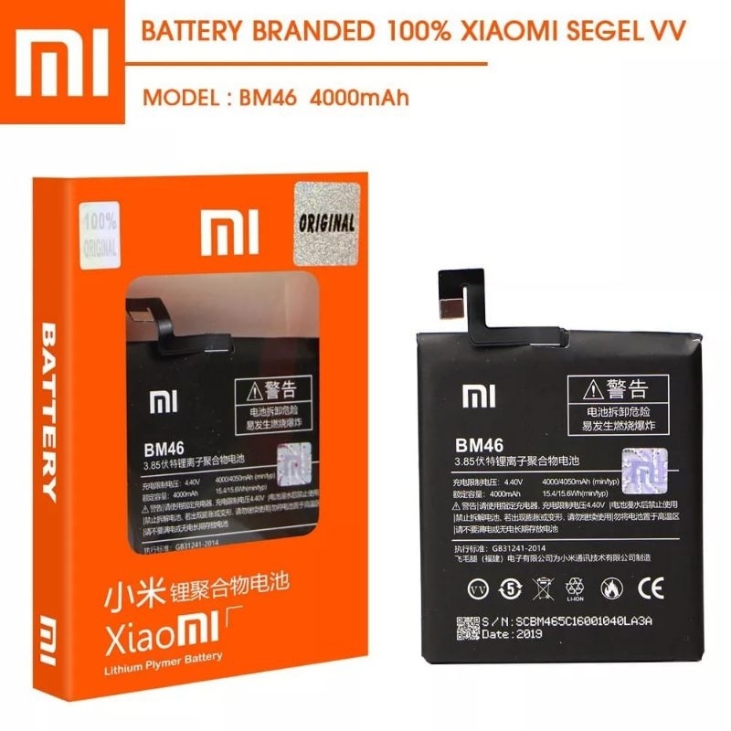 BATERAI BATRE 100% XIAOMI REDMI NOTE 3 / NOTE 3 PRO BM46 ORIGINAL 100%