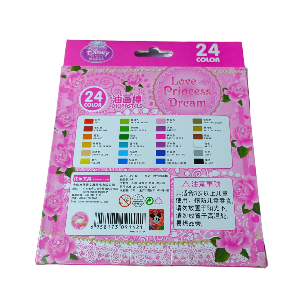 OBRAL Crayon Oil Pastel  Impor Karakter Princess  Krayon  Minyak Alat Mewarnai Anak Sekolah Fancy