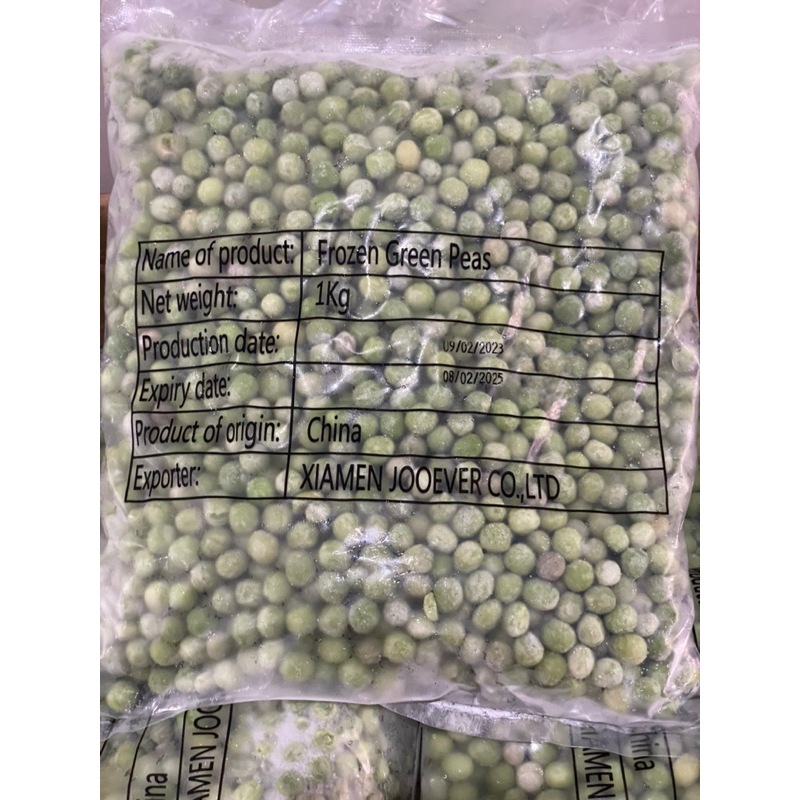 

Frozen Green Peas / 1Kg