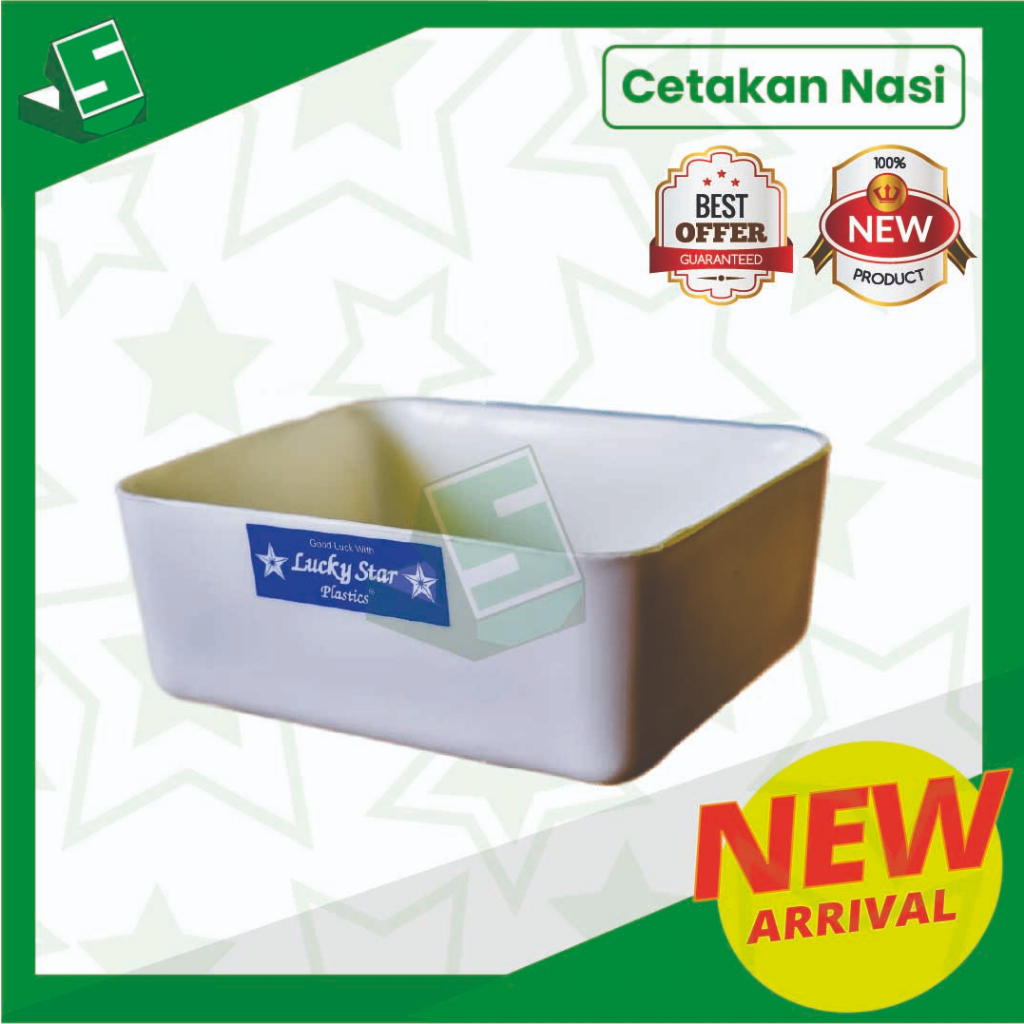 Cetakan Nasi Segi / Tepak Mini / Cetakan Kotak / Tempat Jajan Mini / Cetakan Plastik / Cetakan Nasi 