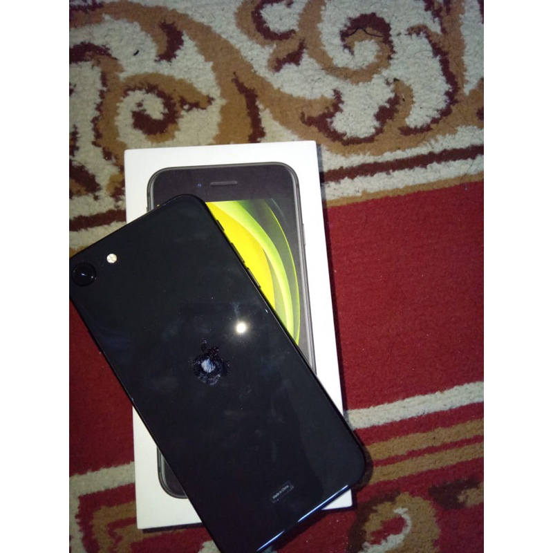 SE 2020 ibox