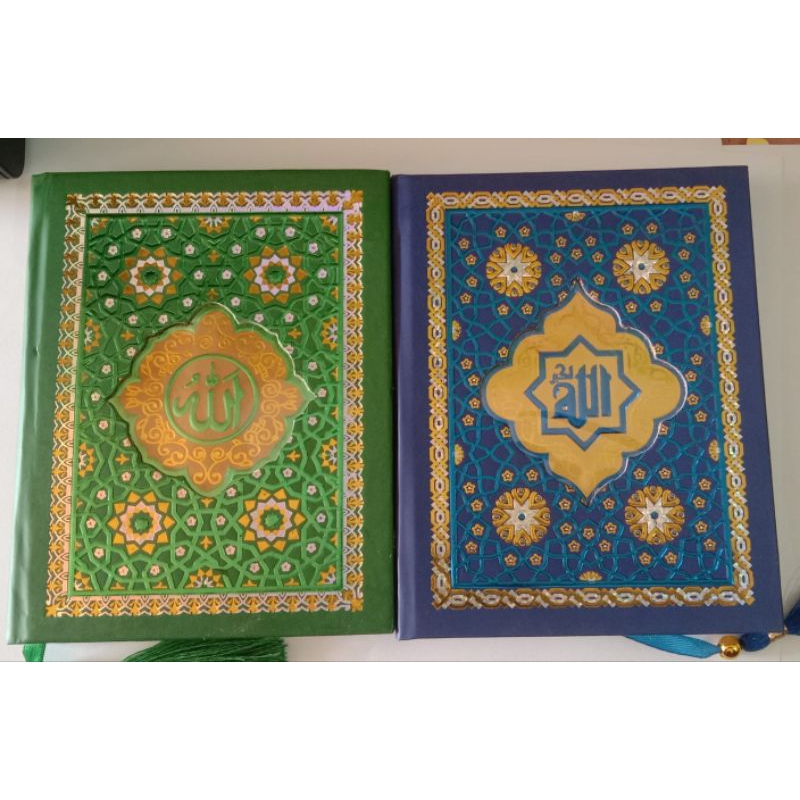 buku yasin hardcover