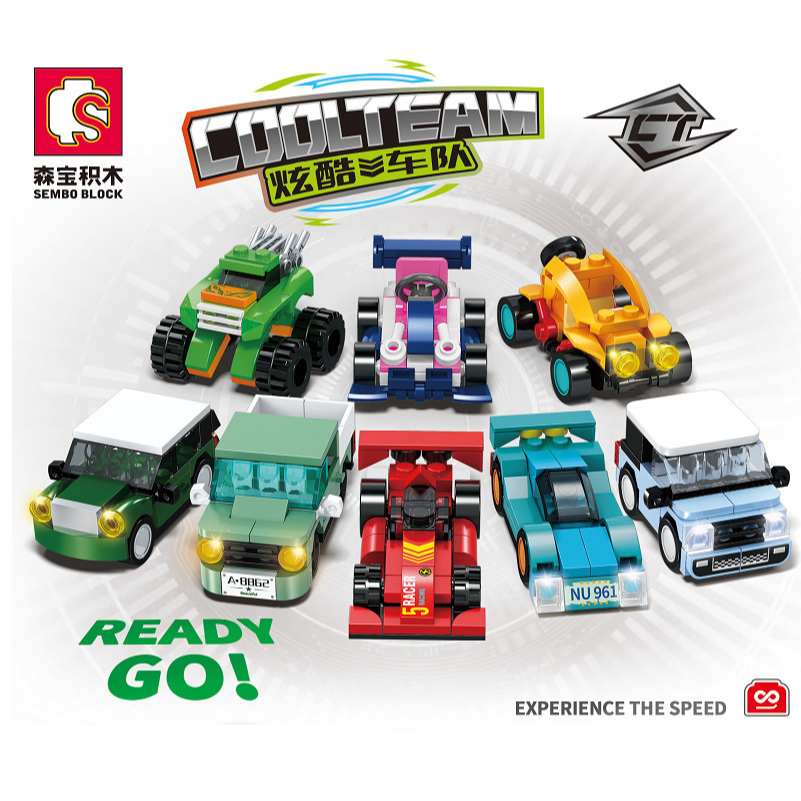Sembo Bricks Cool Team 8in1 set