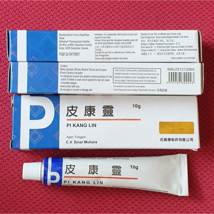 Pi Kang Shuang / Pi Kang Lin / Obat gatal / Obat Luka / Pi kang Shuang Biru