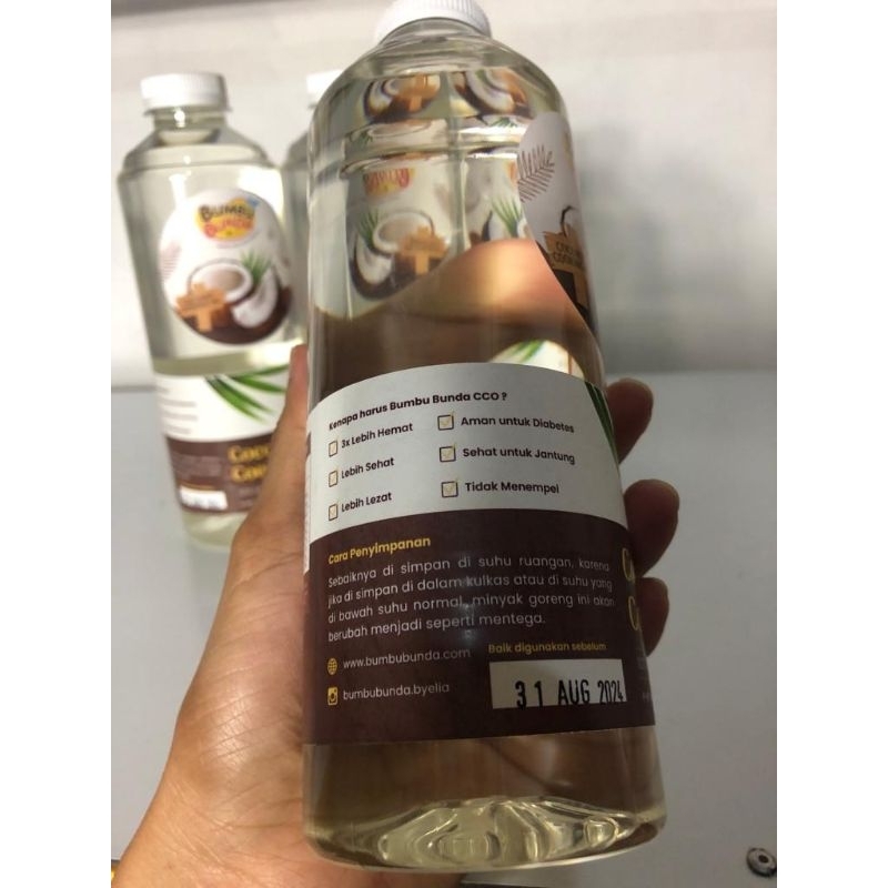 

coconut cooking oil