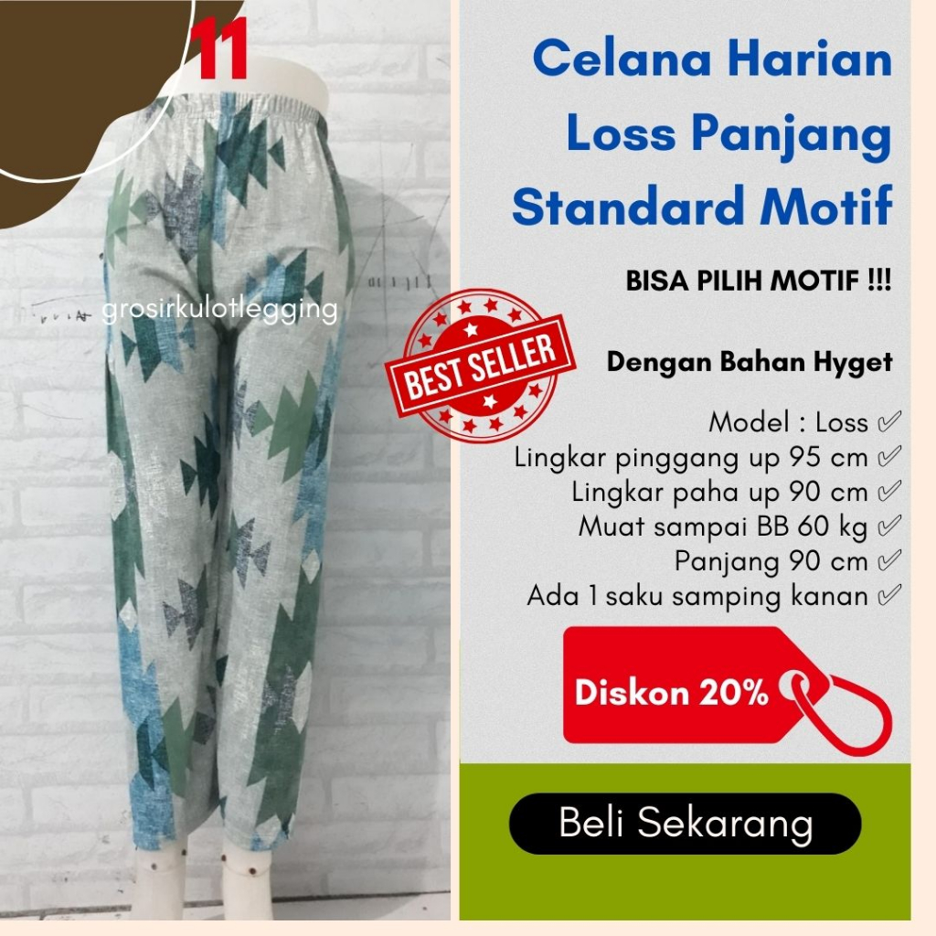 Celana Daleman Gamis Loss Panjang Motif Standard / Celana Loss / Celana Harian Santai Wanita / Celan