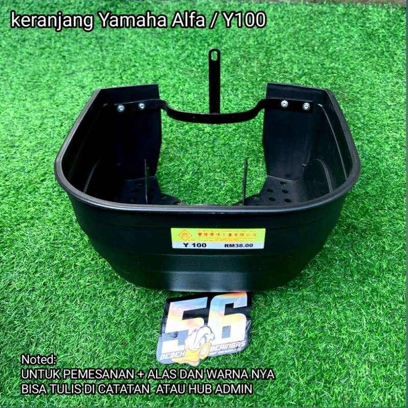 keranjang yamaha alfa impor
