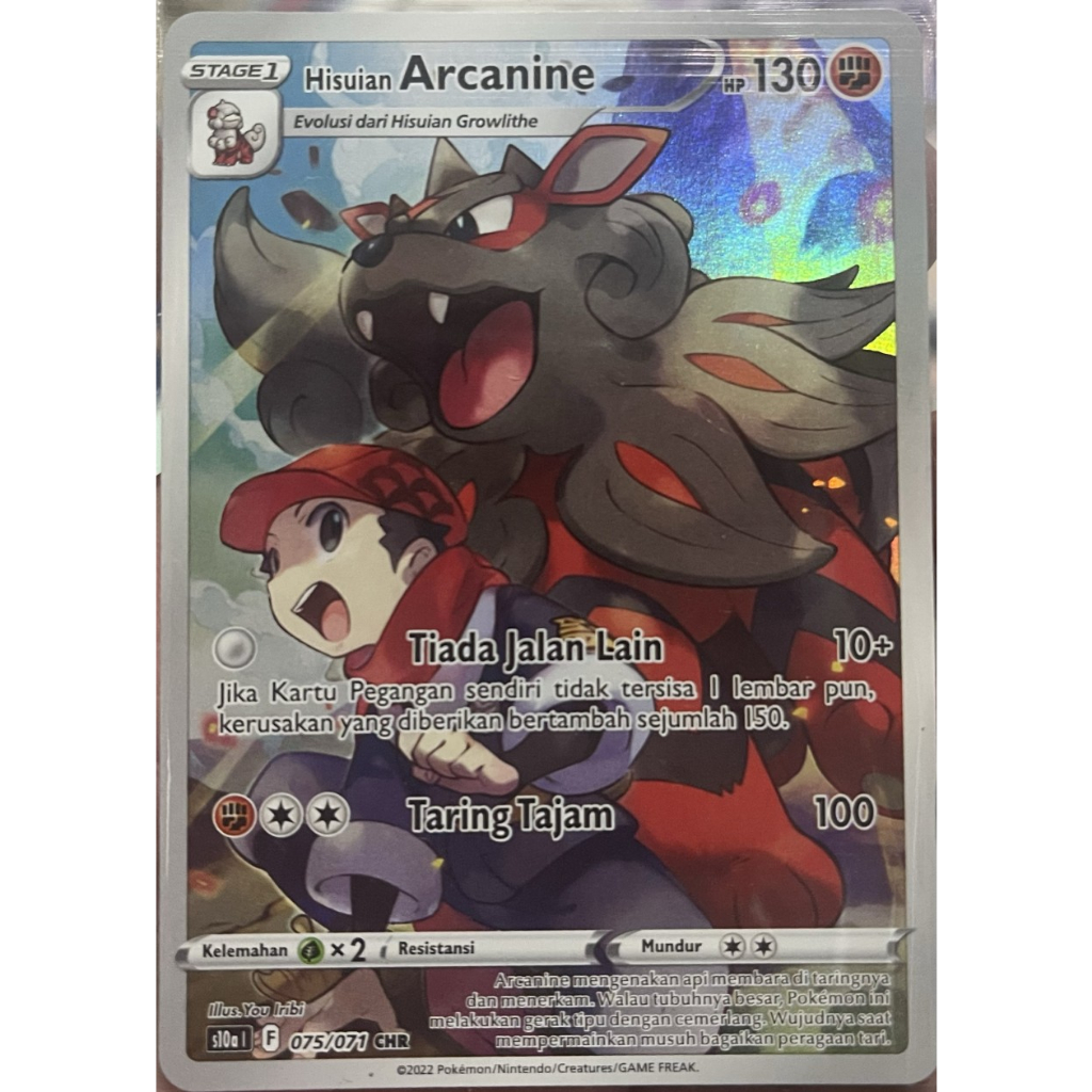POKEMON TCG INDONESIA HISUIAN ARCANINE CHR S10A 075/071