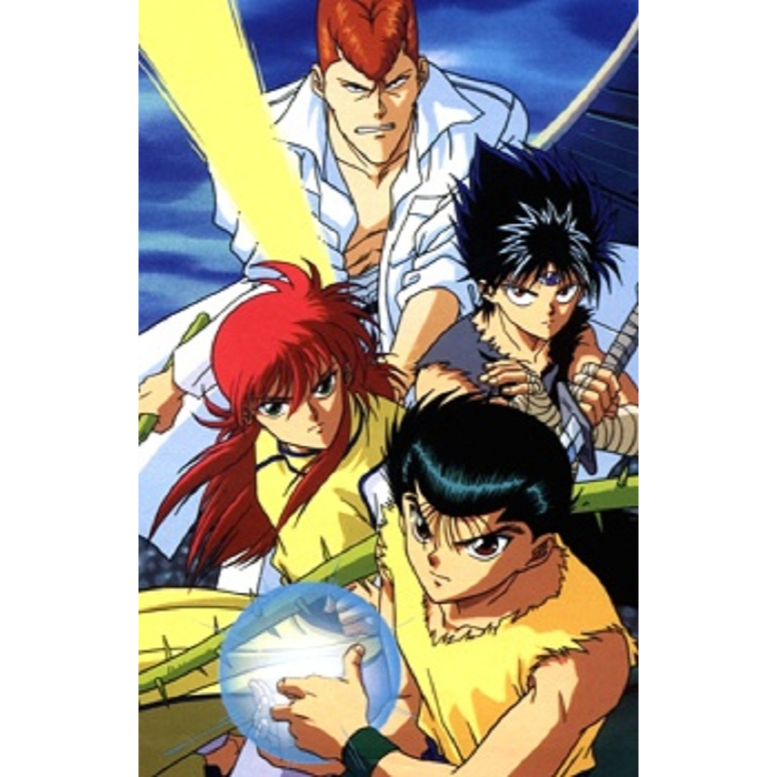 YUYU HAKUSHO