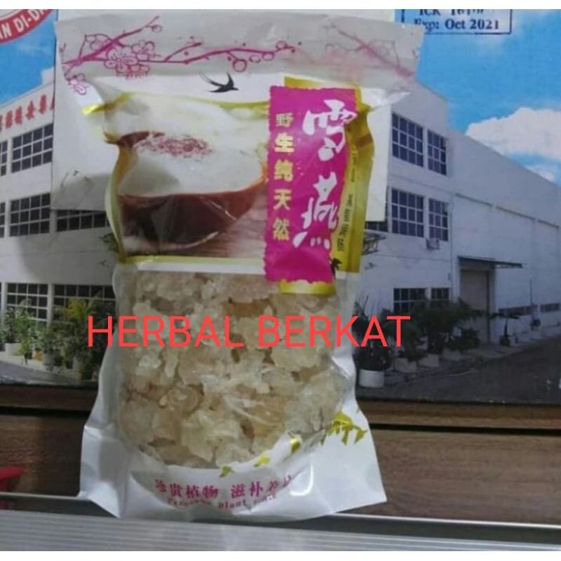 

snow bird nest Xue Yan premium 250gram