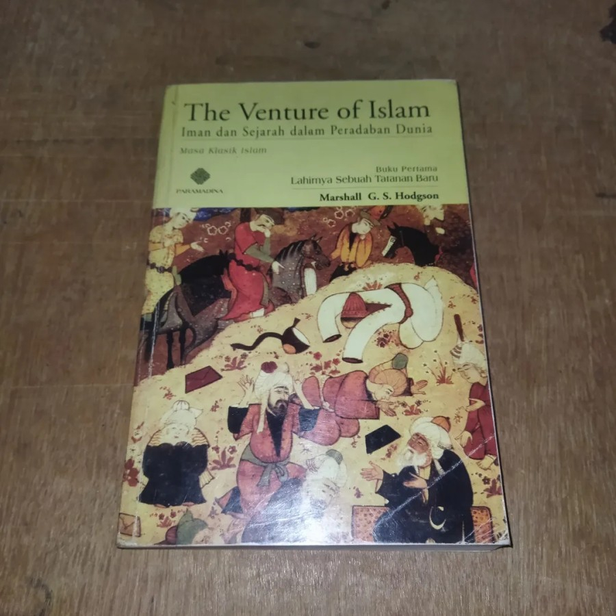 The Venture of Islam