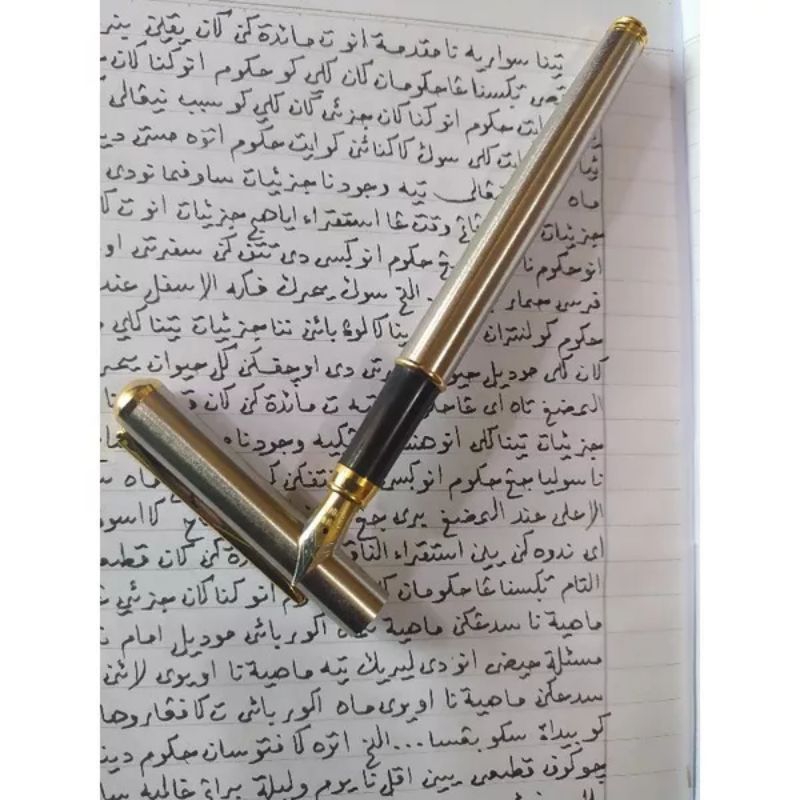 

FOUNTAIN PEN/PENA LUGHOT SUDAH DI ASAH