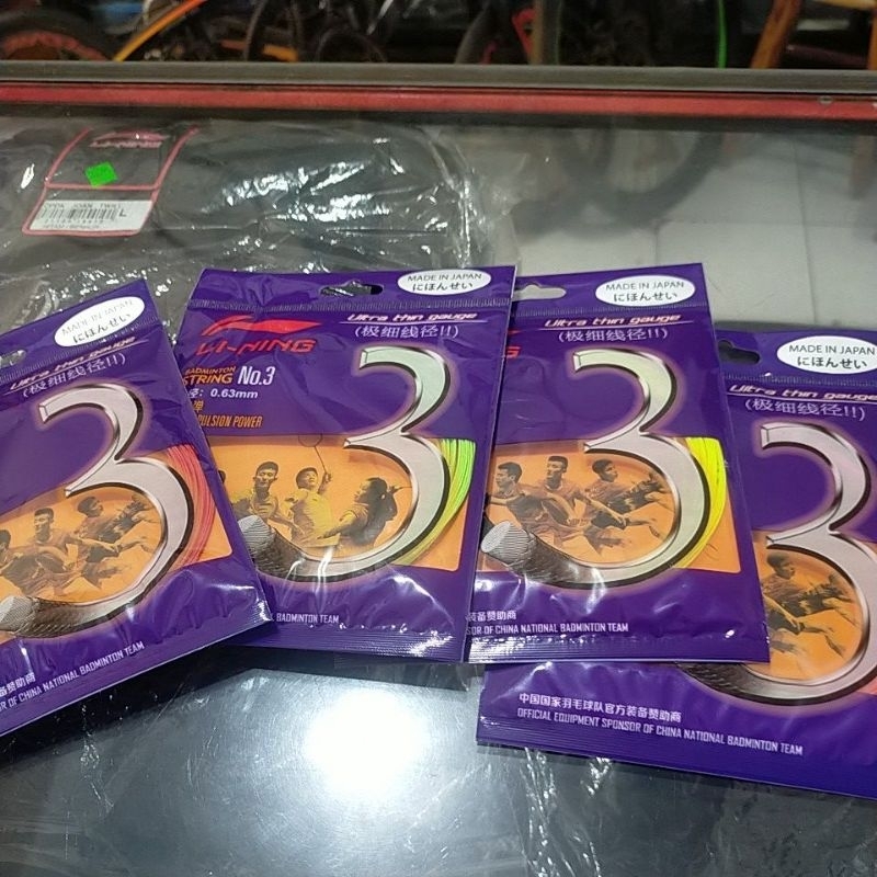 SENAR REKET LINING NO.3