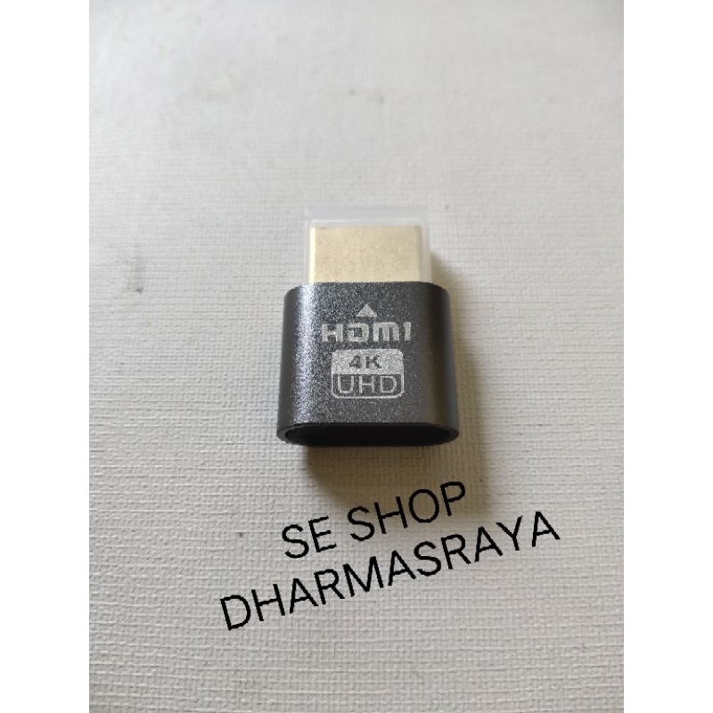 HDMI DUMMY