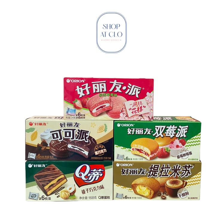 

Orion Soft Pie Box Isi 6 Pcs