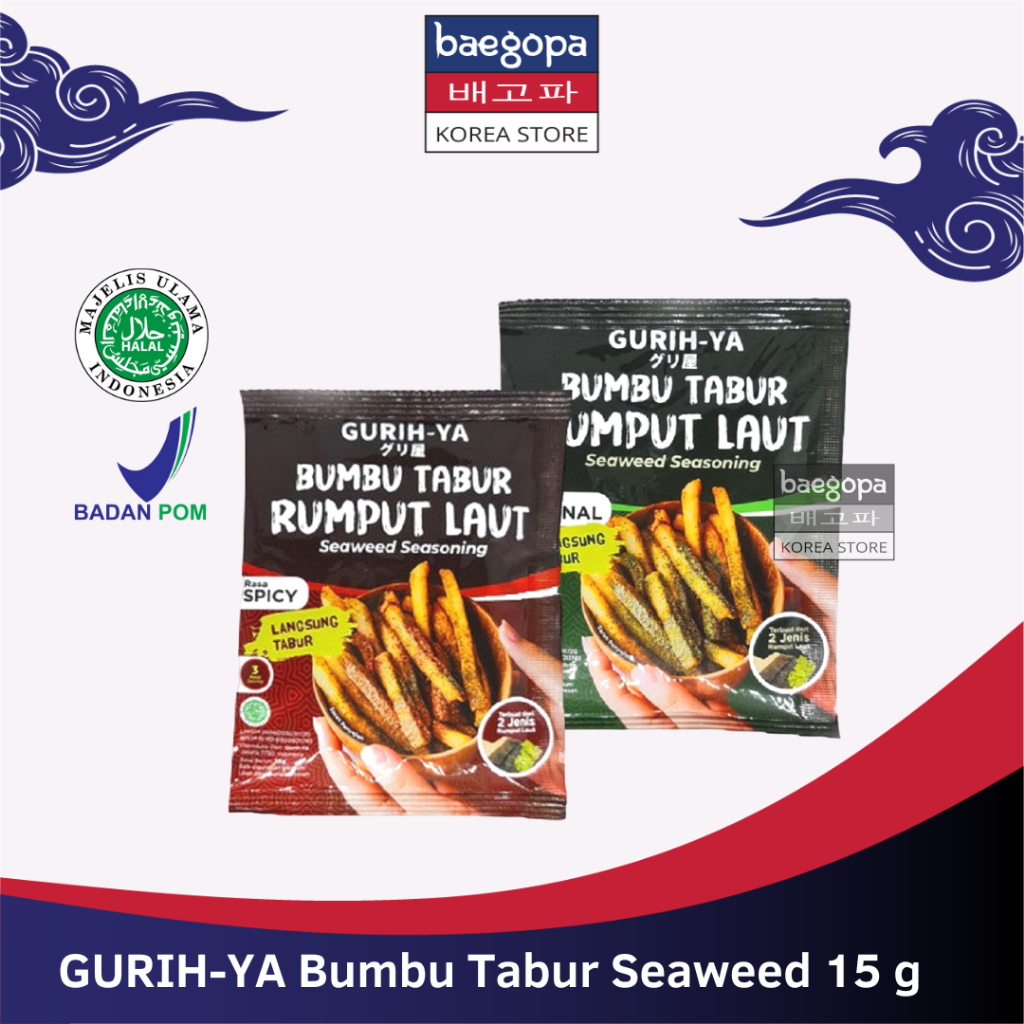 

GURIH-YA Bumbu Tabur Rumput Laut 15 g Halal │ Seaweed Seasoning...||