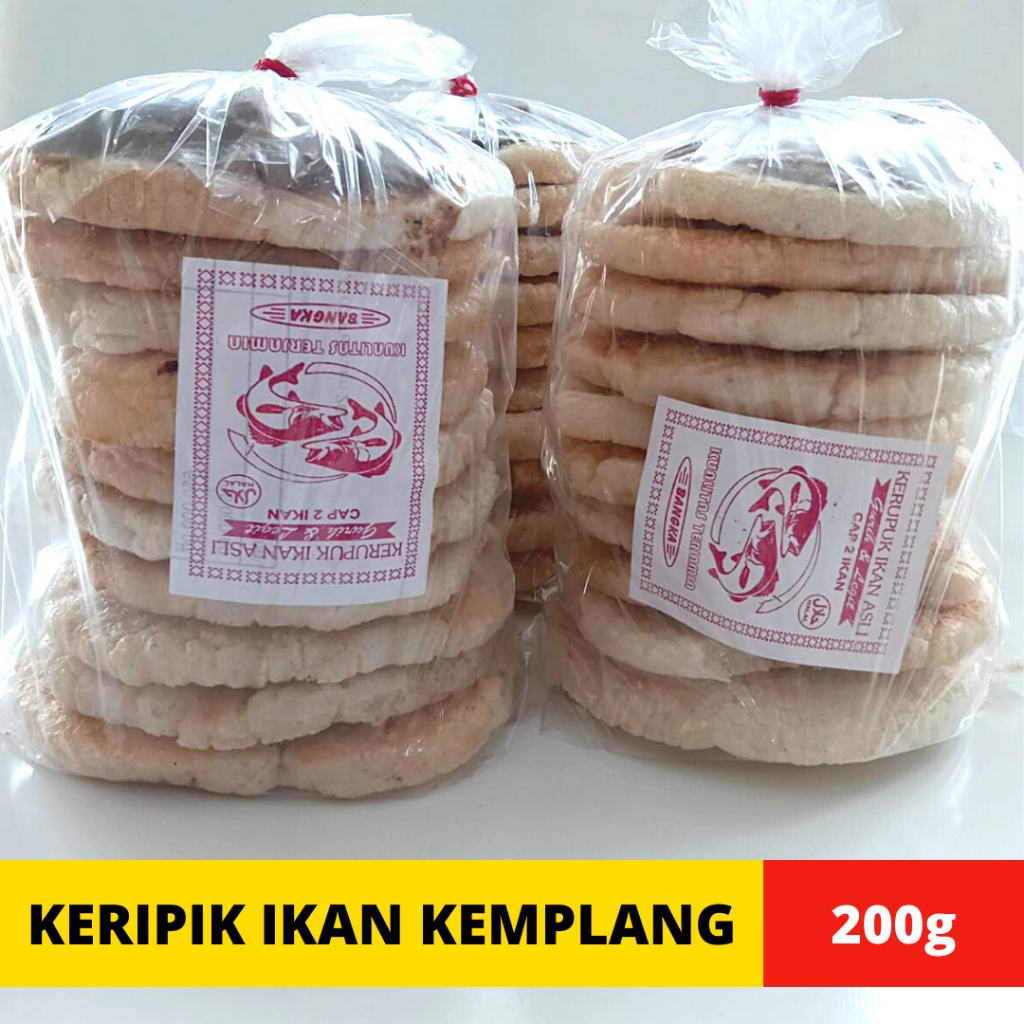 

KEMPLANG KERUPUK IKAN CAP 2 IKAN