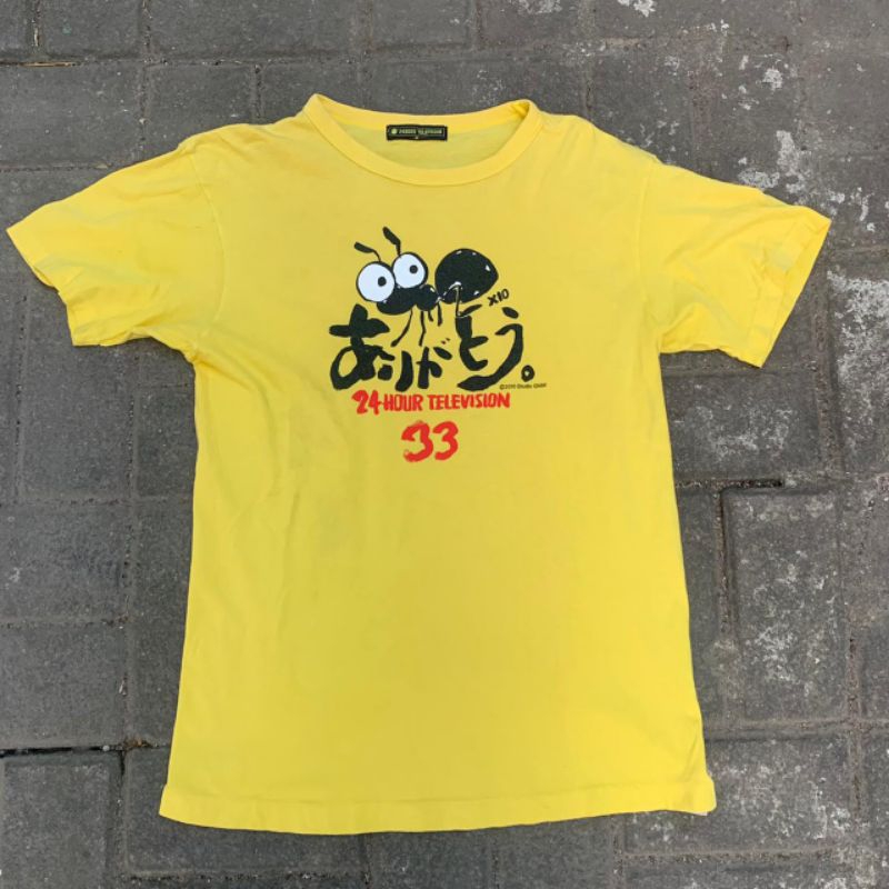 kaos 24hour television